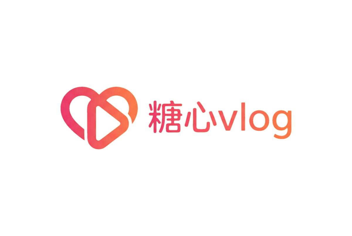 麻豆